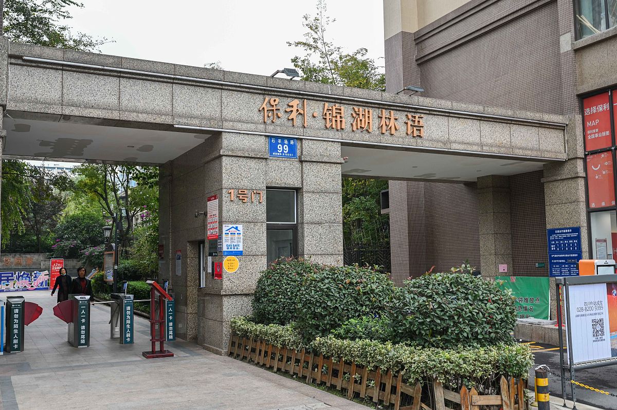 (如需下载使用,请务必署名 红星新闻 王欢)2020年11月5日,成都,保利锦