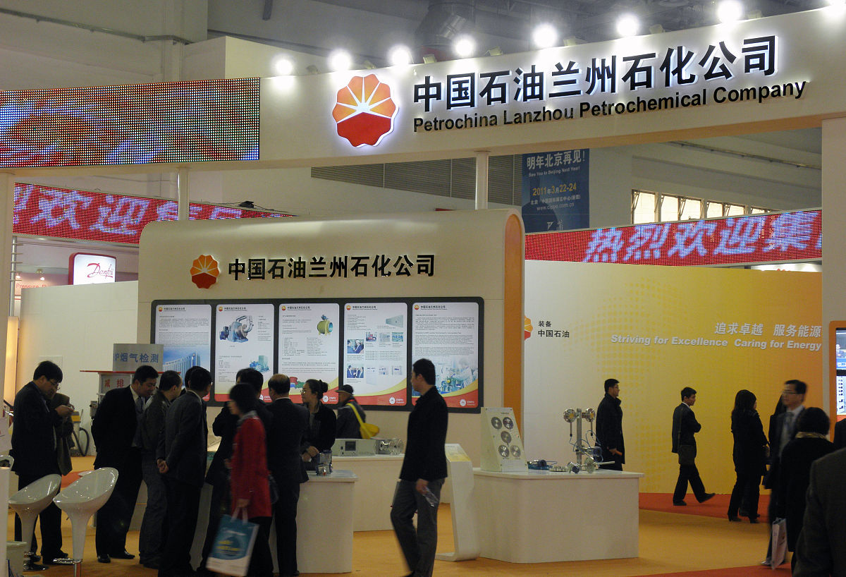 兰州石化职业技术学院工业分析与检验专业课程设置：培养应用型人才