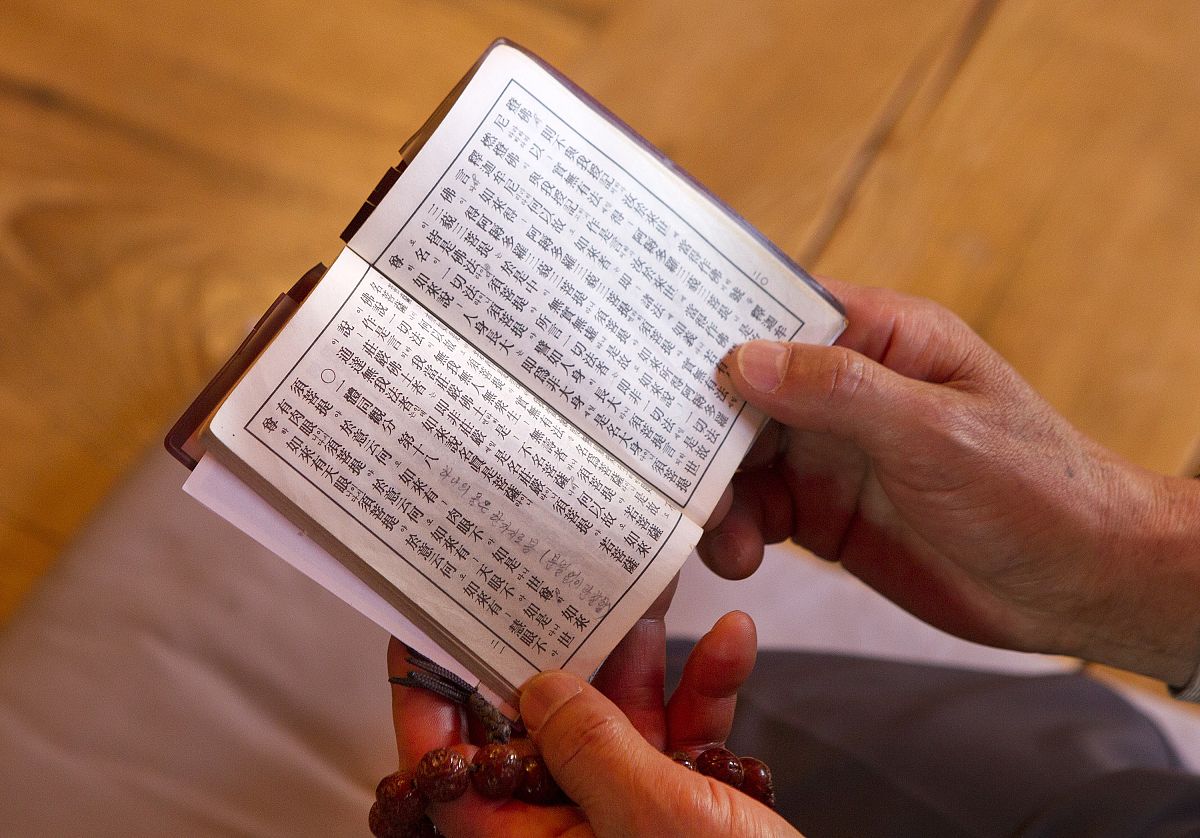 4刀最多切几块？| 300字超详细解析
