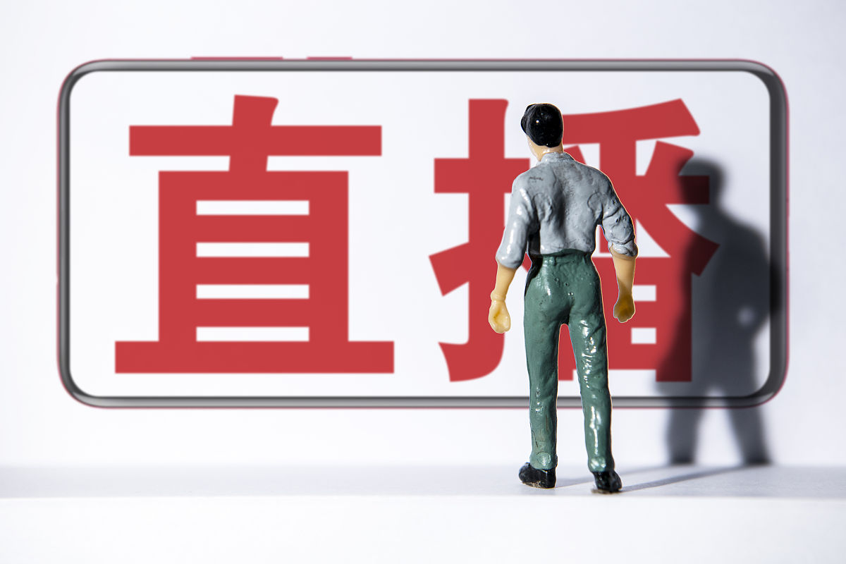 怎么解释福利姬