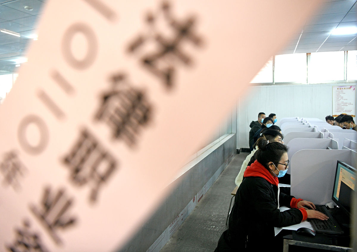 全国统一法律职业资格考试报名近86万人、增幅526大多数省区、市报考人数和参考率创历史新高有舆论称或与今年就业形势有关