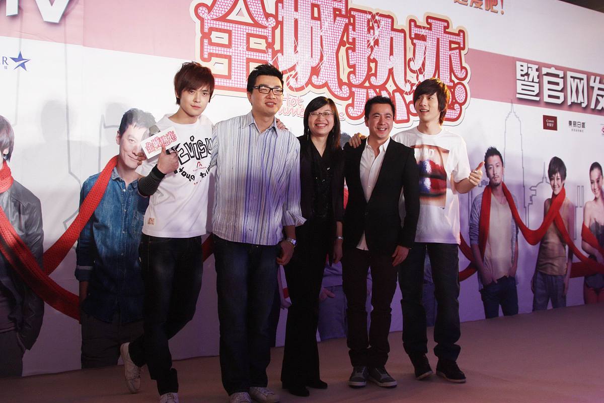 2010年1月18日,北京,电影《全城热恋》官网启动发布会.bobo 王中磊 陈