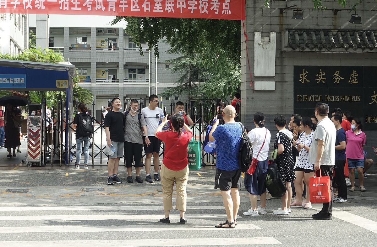 成都铁路学校机械制造专业：开启未来无限可能