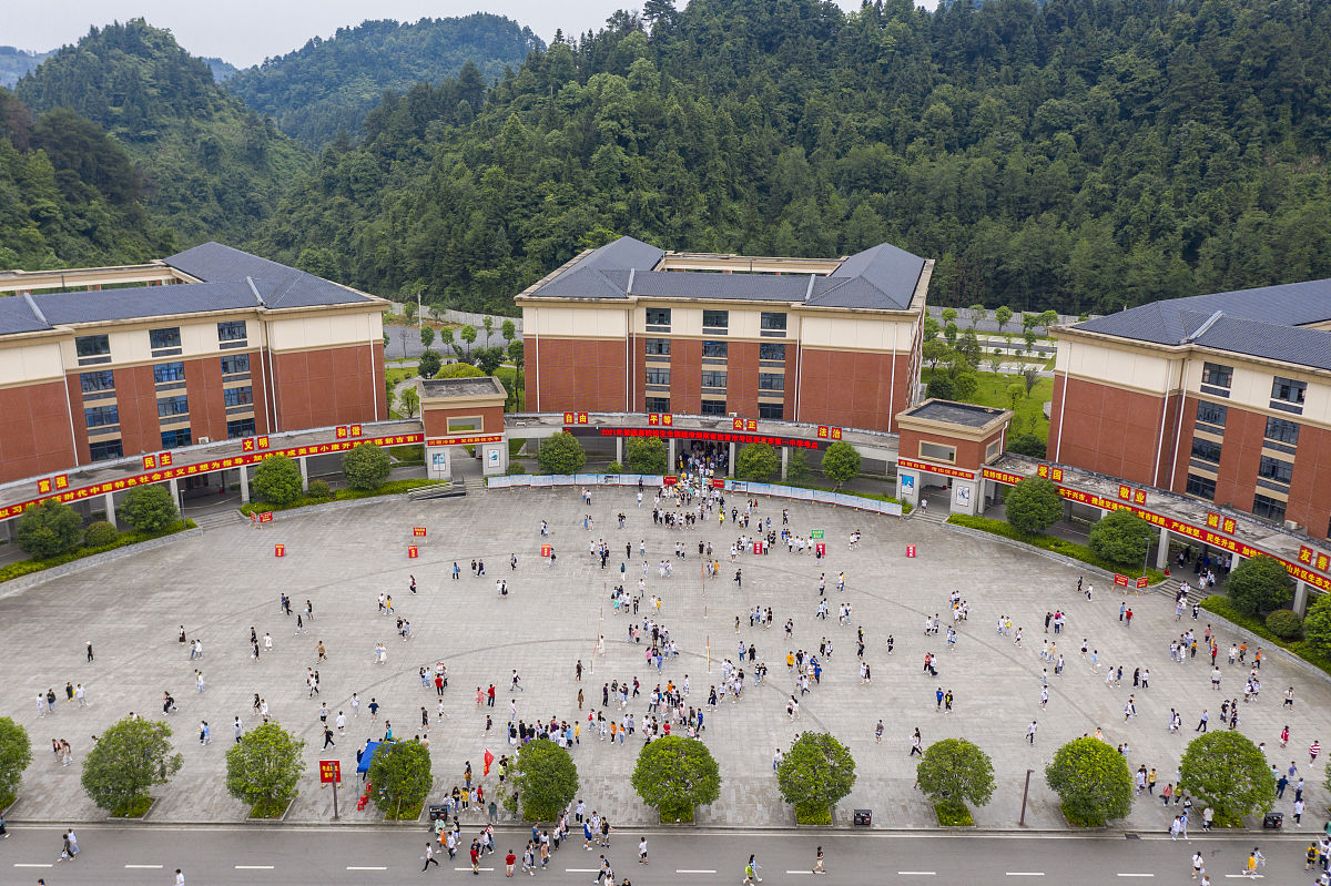 略阳天津职业技术教育中心学校2019招生简章