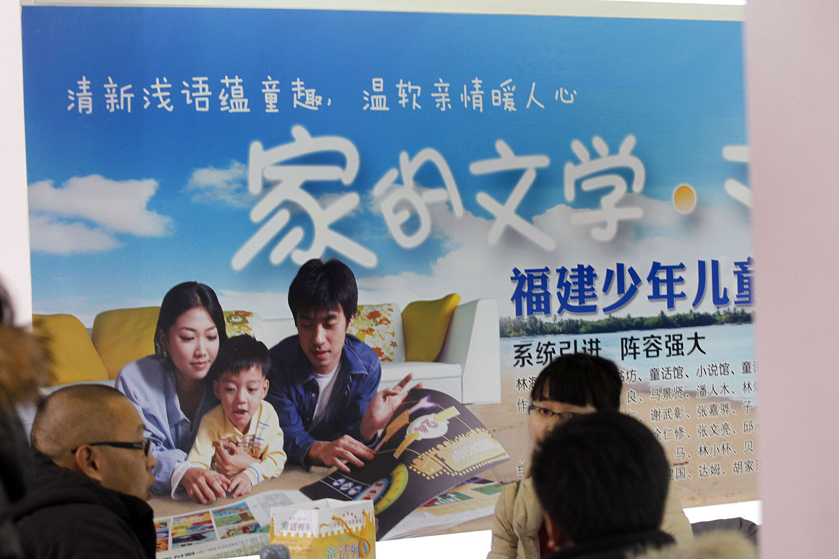 作为一名小学信息科技教师想拍一些家庭教育类的视频 请给一些相关的口播文案