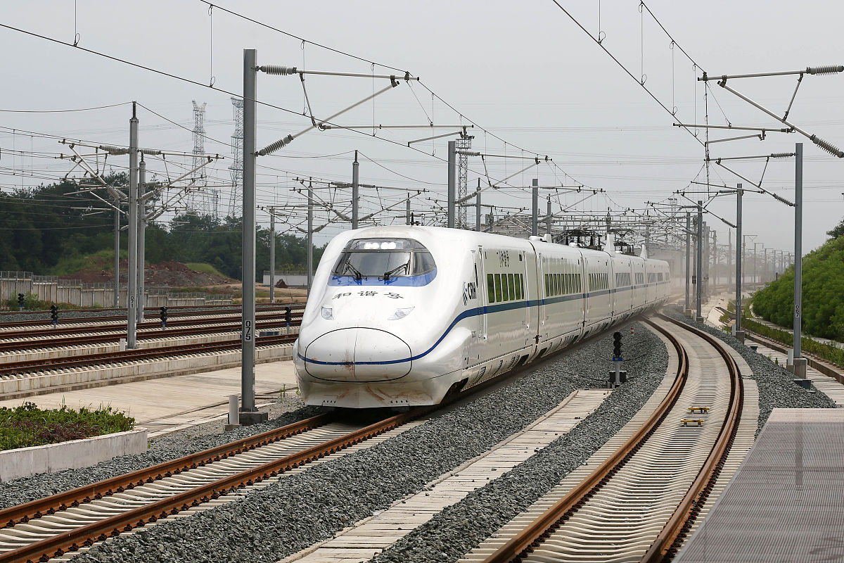 屯溪离黄山北站有多远？回答加拓展