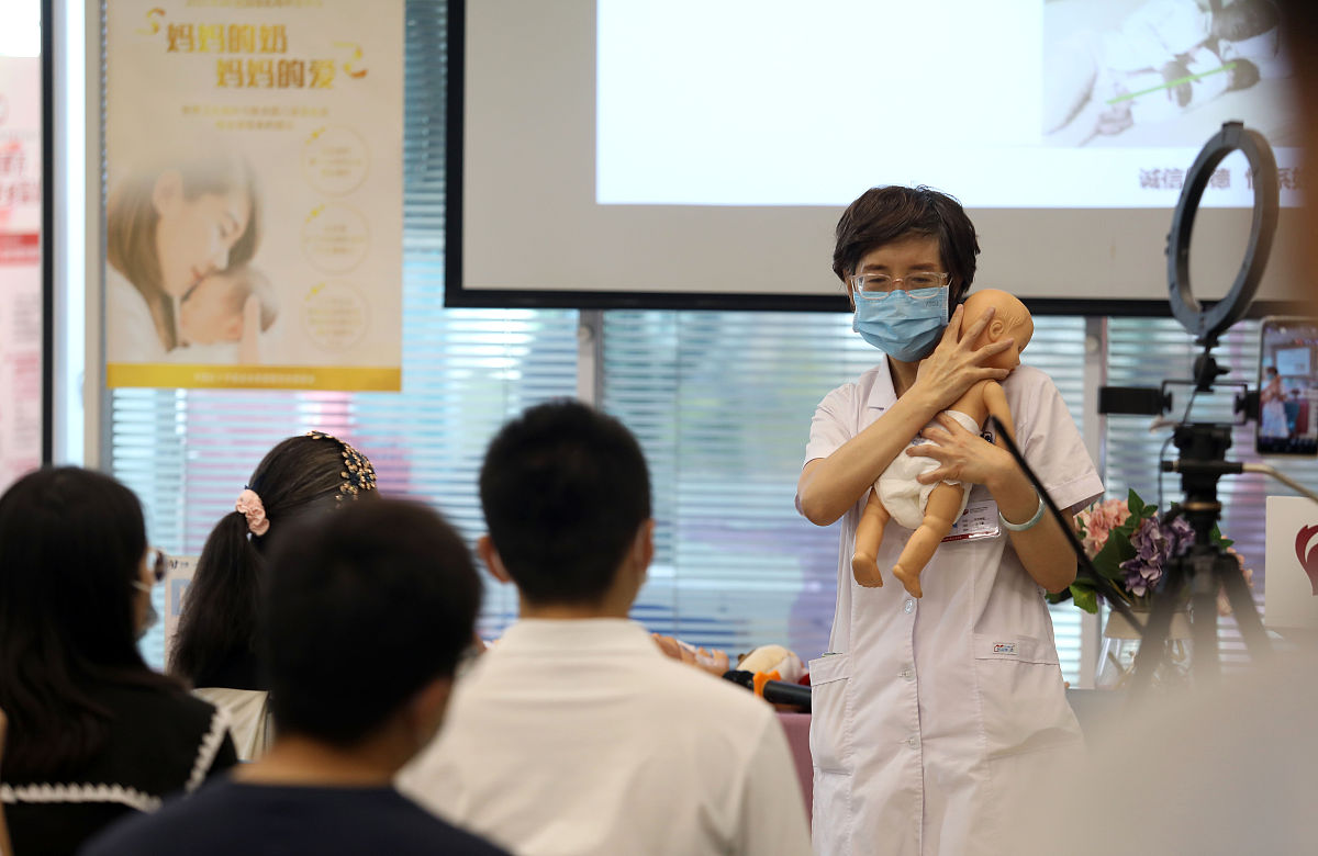 石家庄市职业财会学校2021年招生简章 - 会计专业 - 财务管理专业