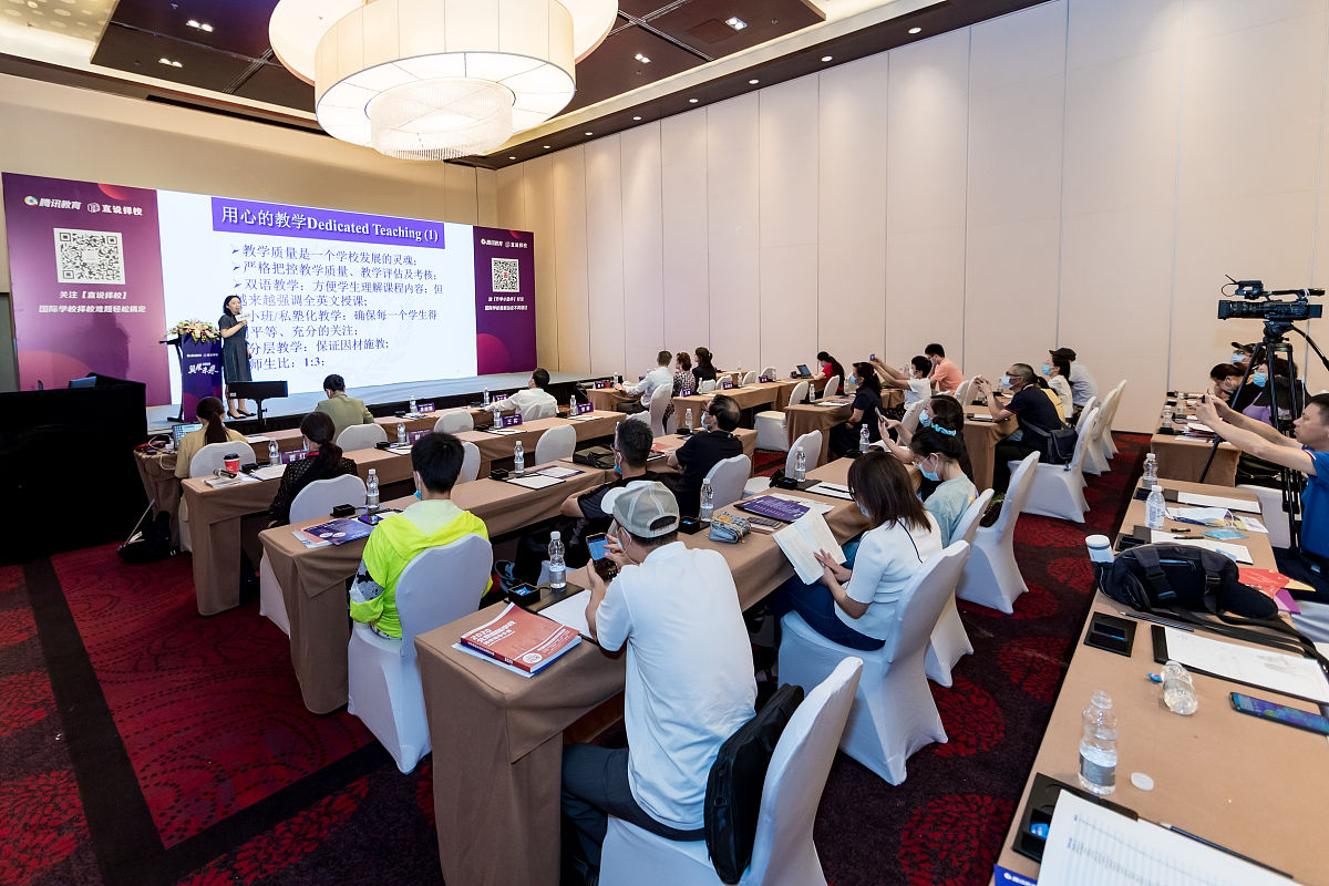 关于拉通接待中心全员会务知识赋能培训的意义