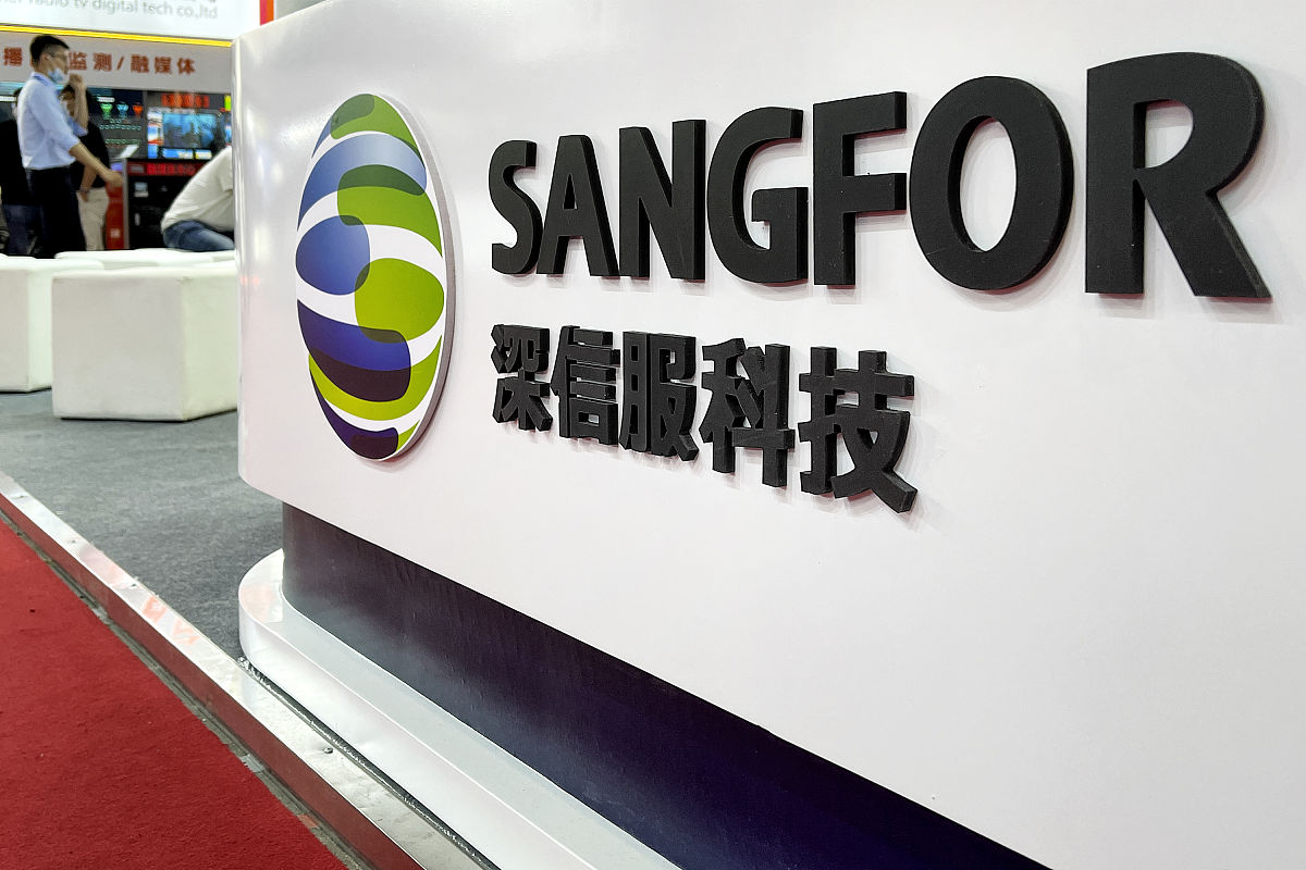 innogate 作为公司的名字怎么样