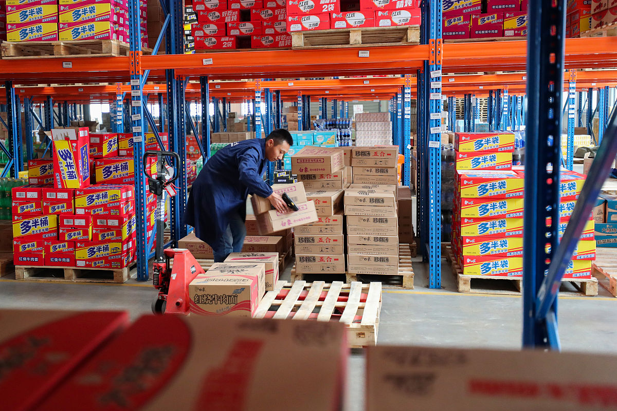 临期仓商品上架后会在什么平台上面显示 帮我用210字详细描述