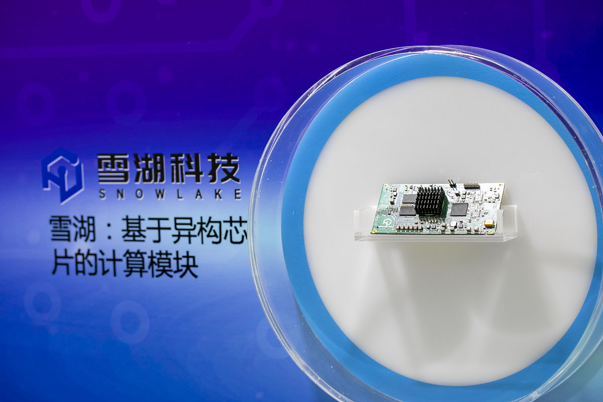 计算机体系结构名词解释：CPU、存储器、总线等概念详解