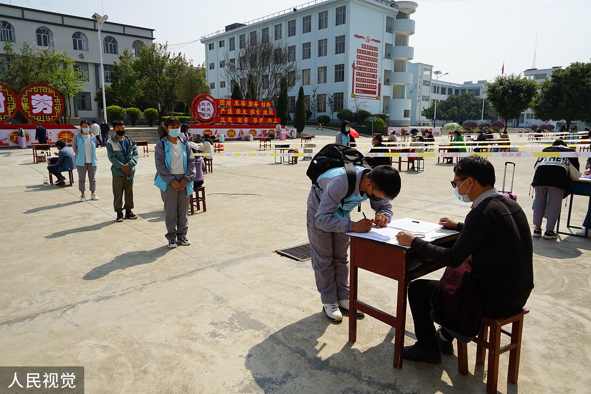 威宁自治县中等职业学校老年人服务与管理专业教学课程包含哪些