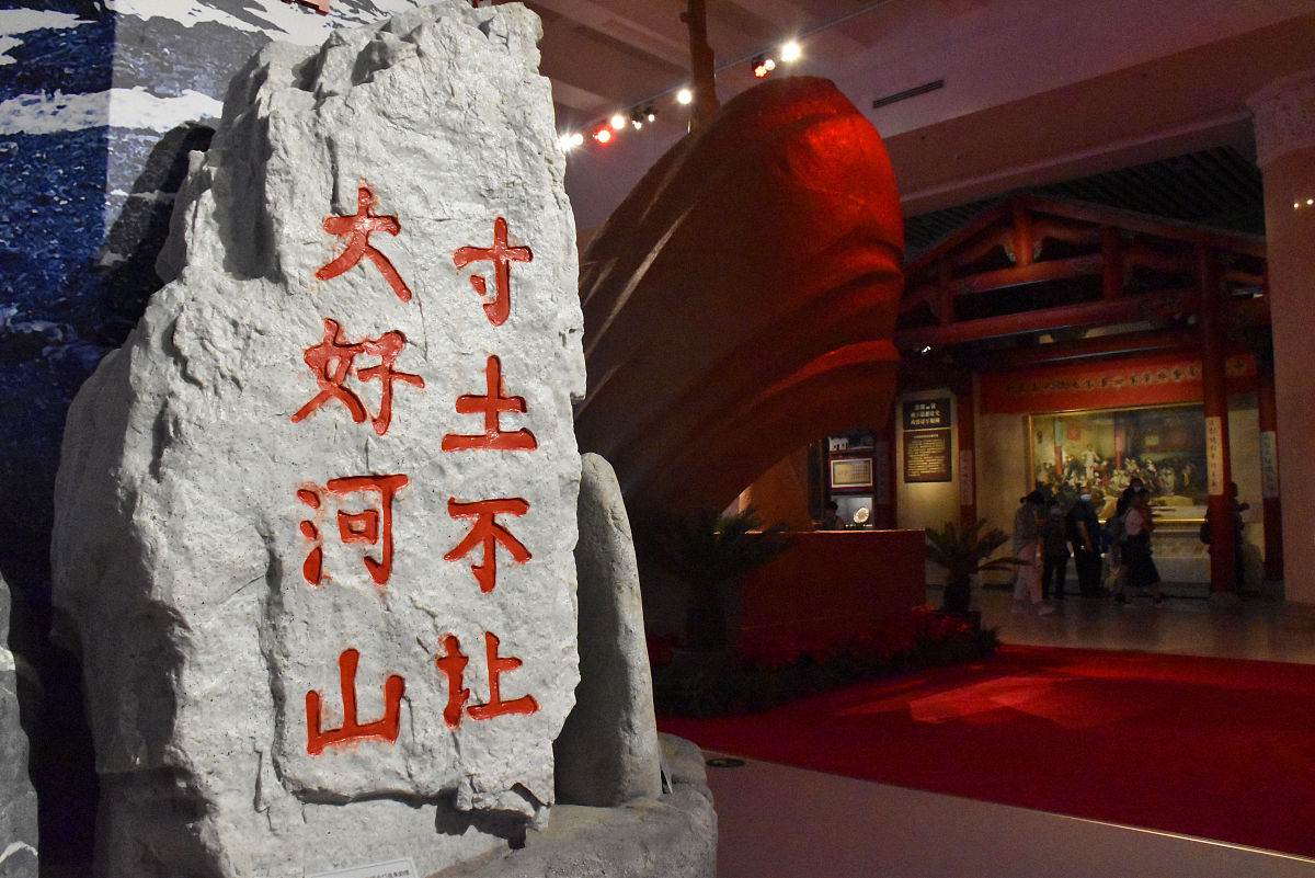 2021年7月24日,北京,实拍卫国戍边英雄遗物展.