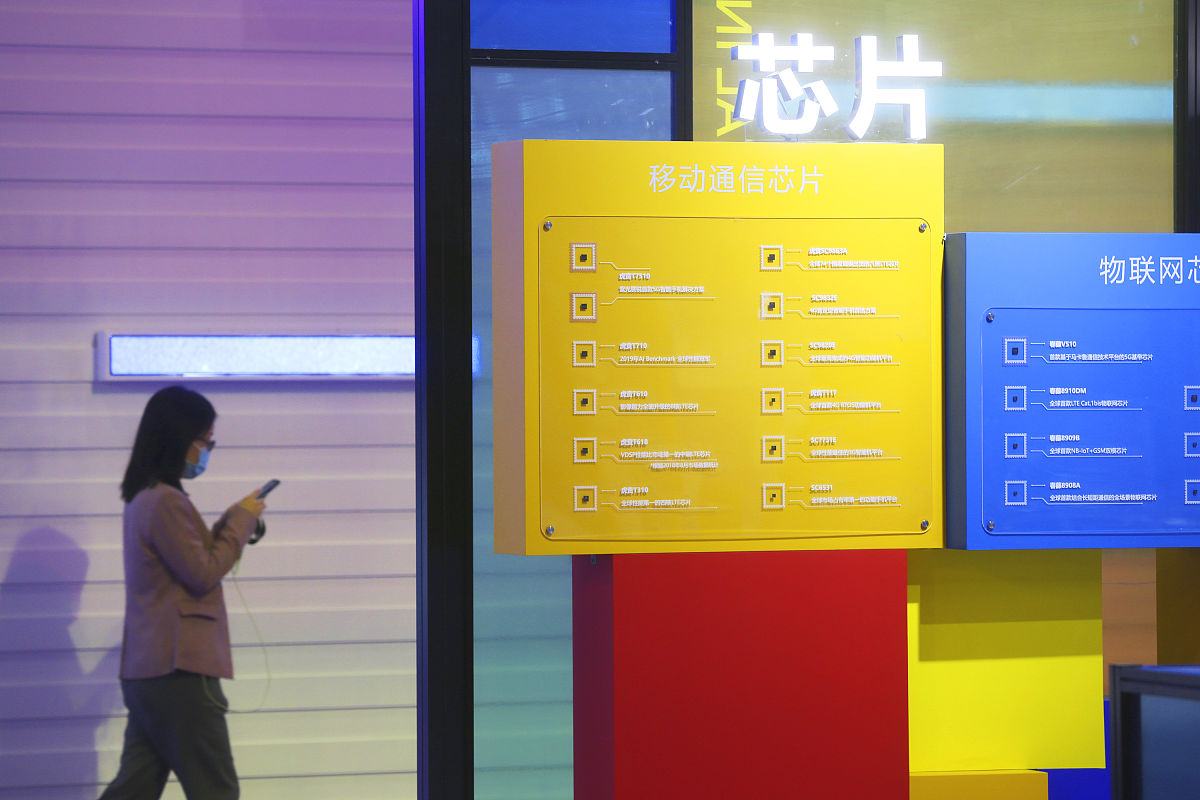 集成电路材料和零部件产业链全解析：深度解读与国内知名企业