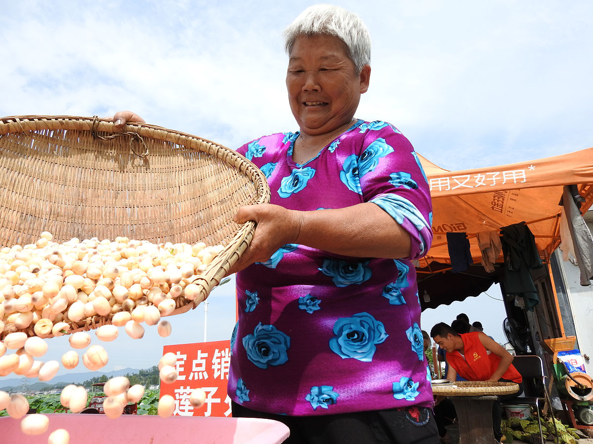 达州人事考试网介绍