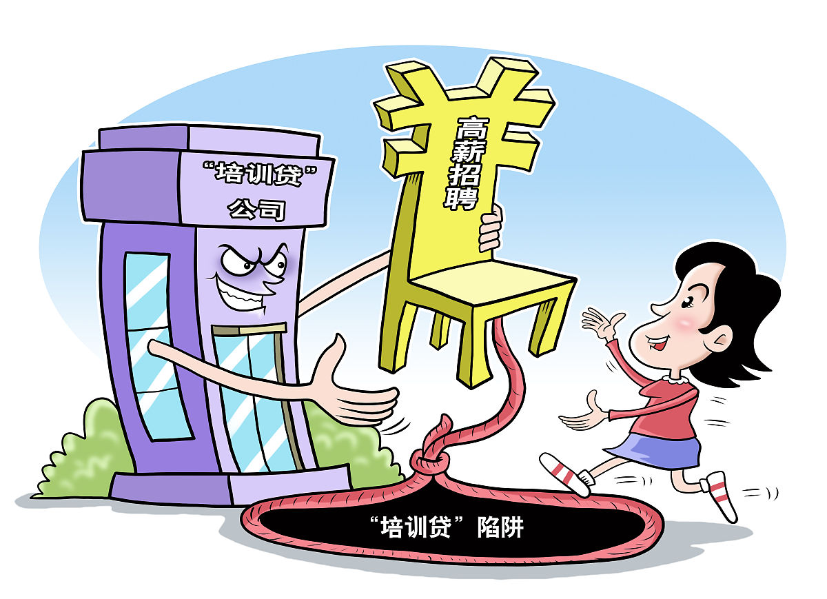 从金融社会工作视角论述大学生网贷金融社会工作中大学生家庭层面的干预措施干预建议不少于500字。