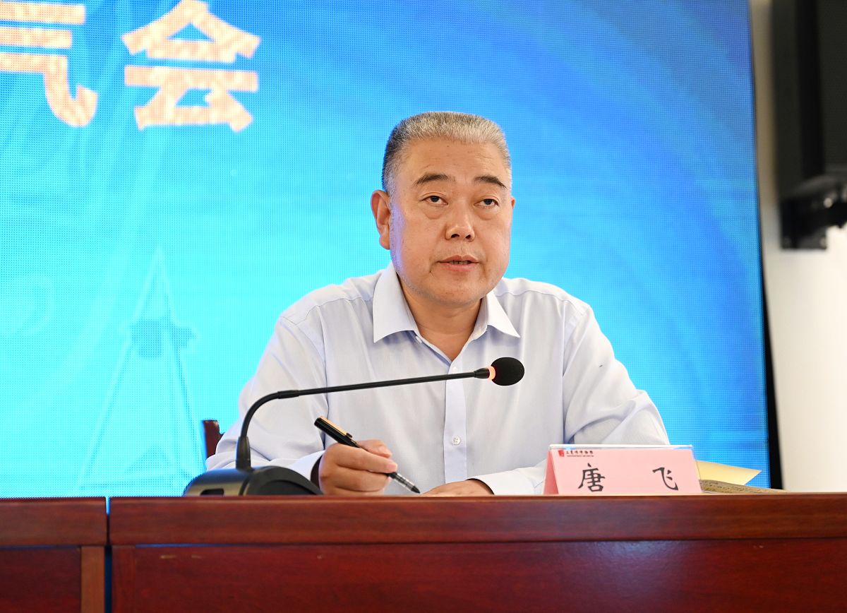 吉林大学的考古学专业招多少人