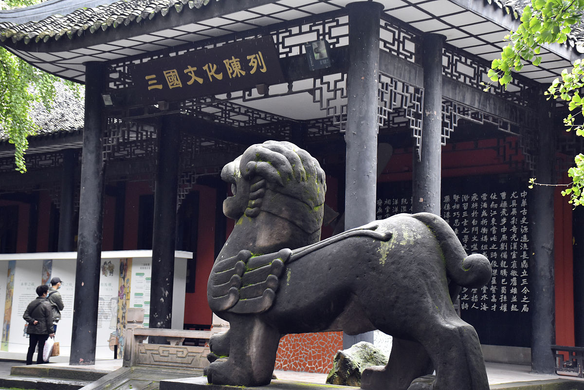 四川文化公司名字推荐：'川味道'蕴藏的深意