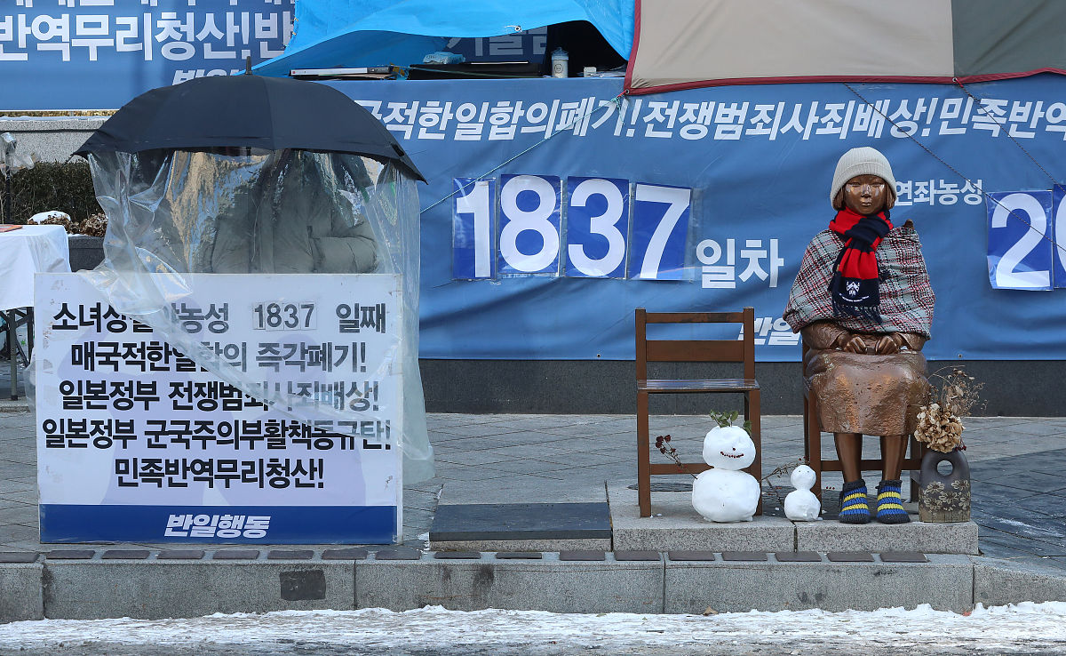 请翻译船舶油污赔偿基金理赔指南