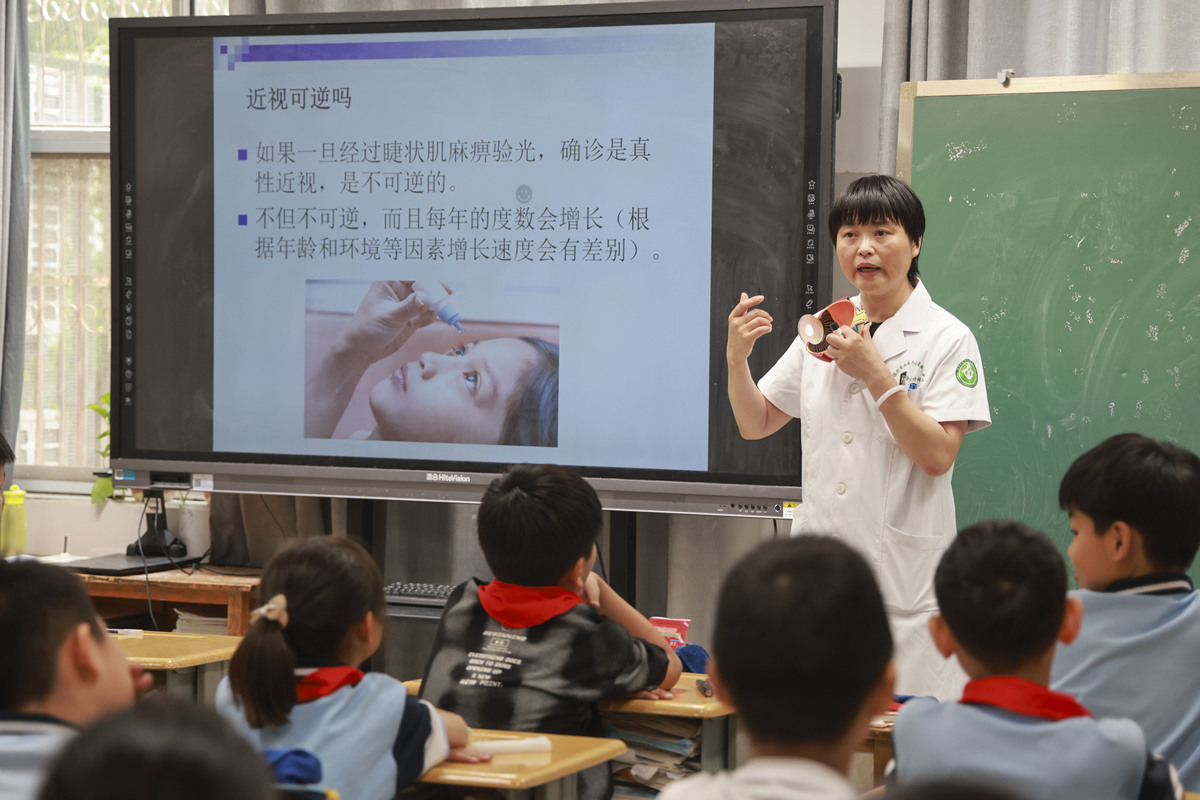 学校最近要开展心理活动老师让我们推荐感兴趣的活动要求有创新性且不单调