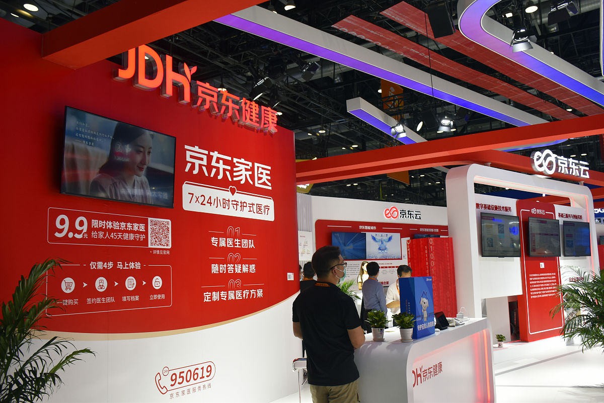 石家庄卫校大专招生：专业设置、招生条件及未来发展