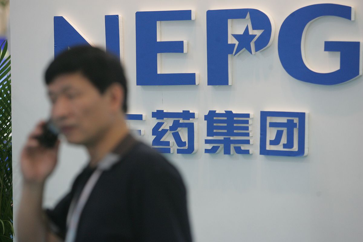 重药控股与化医集团ESG机遇分析：环境、社会、治理与创新