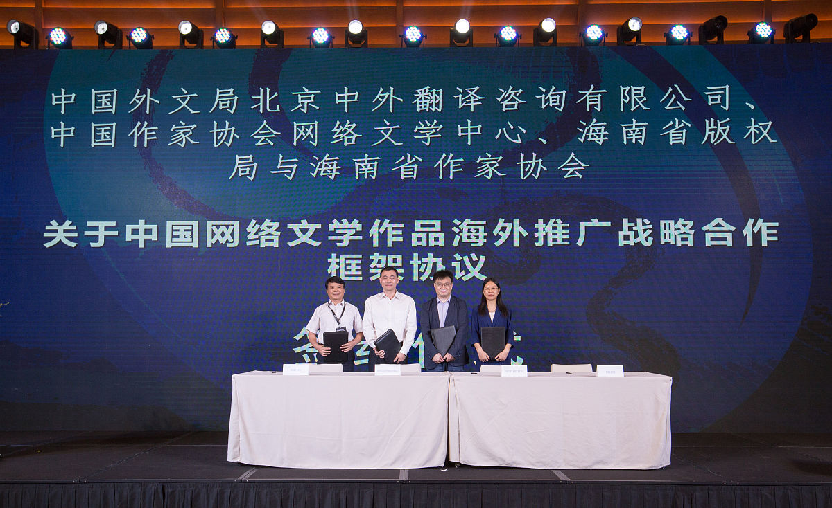 请用一下信息编写一个中文短段落：中日经济贸易交流会日前在大阪举行由杭州市国际商会主办、杭州市国际商会驻日本联络处承办。此次活动吸引了来自杭州、大阪、东京、神户、京都等地的40多家企业代表参加。 杭州市贸促会党组成员、二级巡视员杭州市国际商会副会长兼秘书长沈小艇表示此次活动的目的是通过面对面的沟通交流促进中日创新要素的流动推动中日双方产业和创新优势的互补实现更多优秀企业的双向合作。 目前