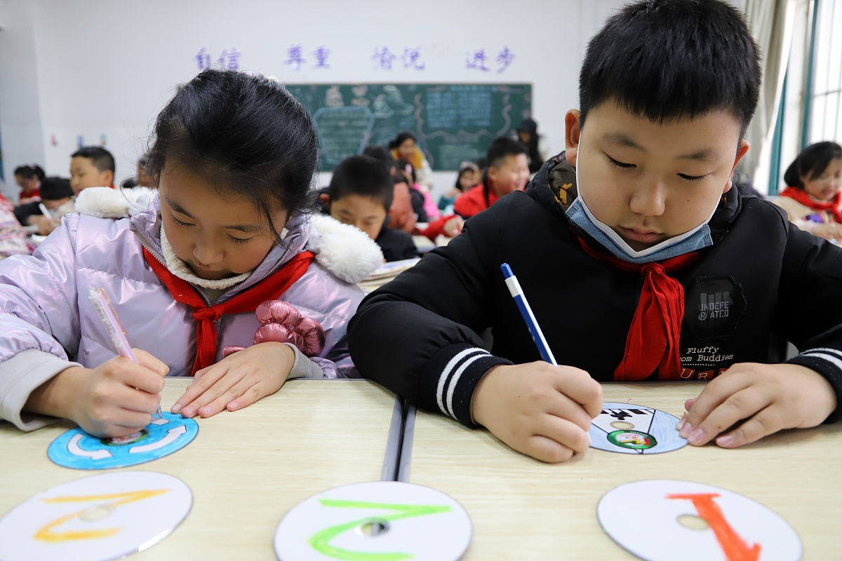 芜湖市前十名小学