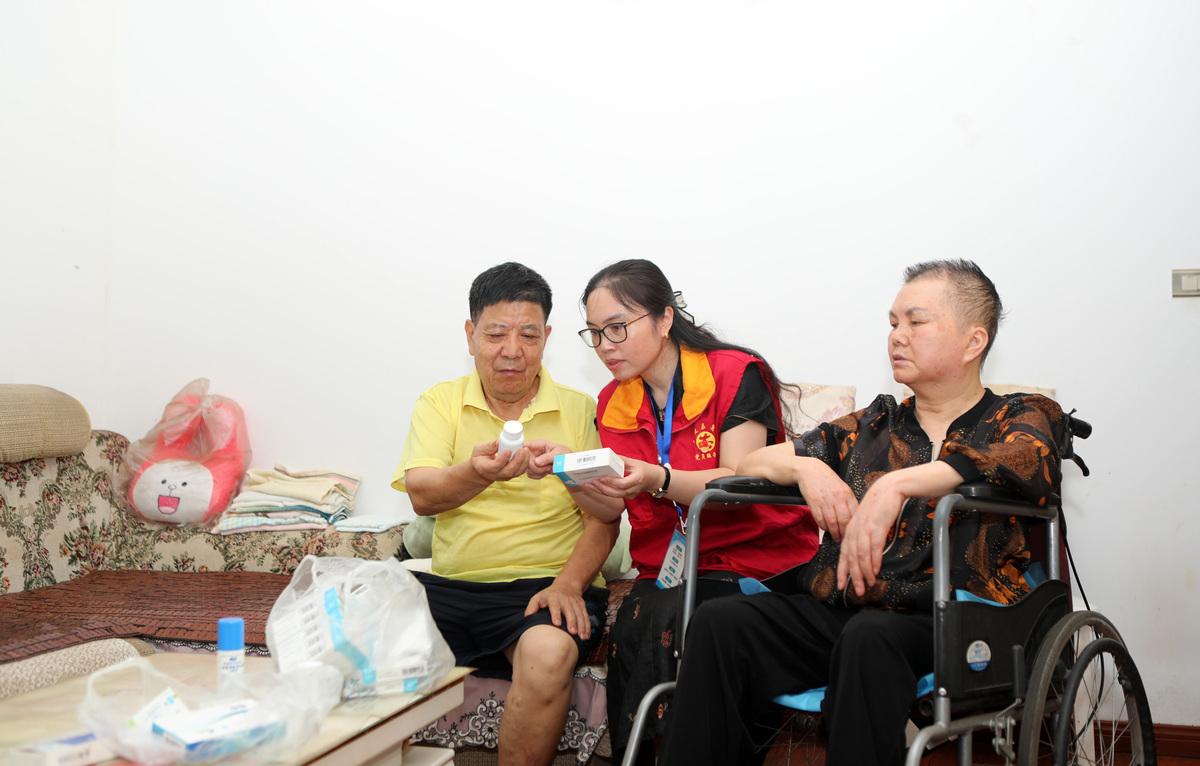 残疾人居家托养服务项目：内容丰富，满足您的个性化需求