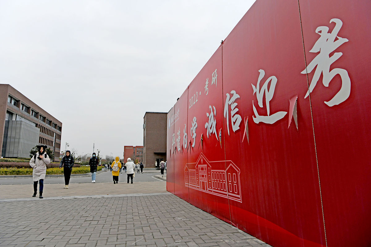 安徽红十字会卫生学校2023年招生办电话是多少-怎么样