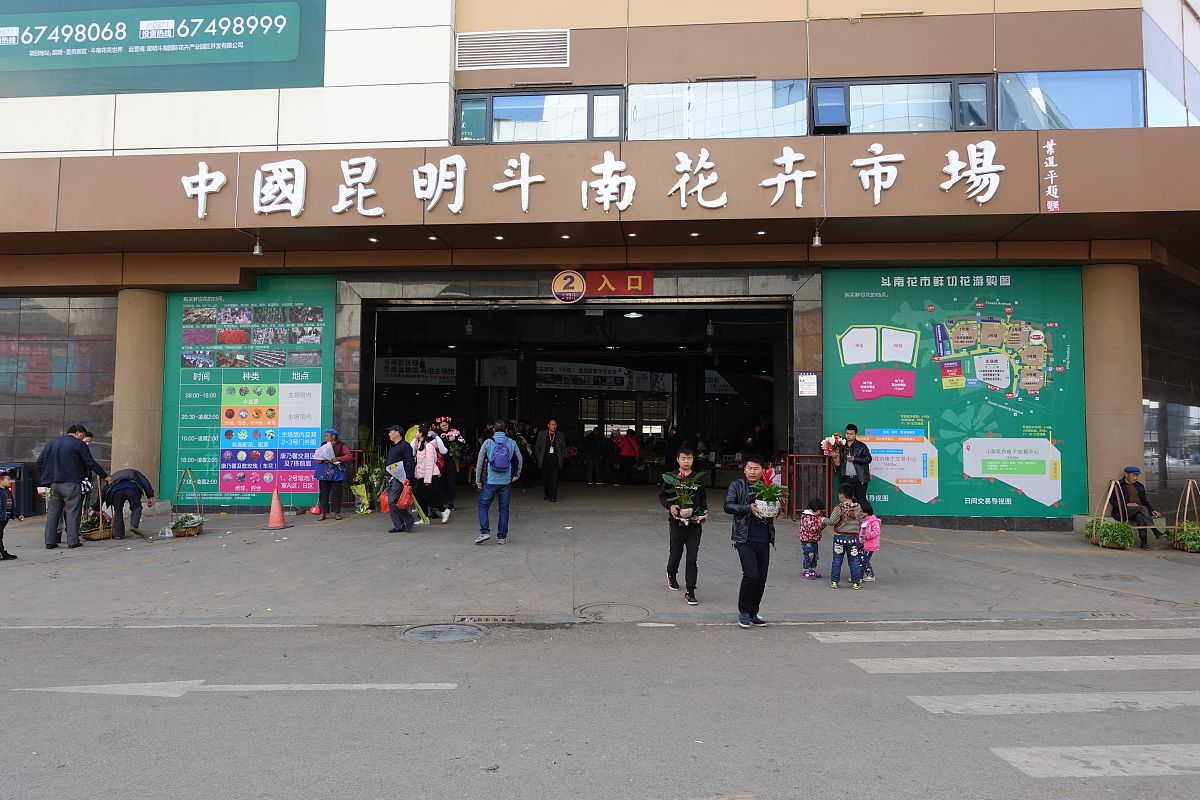 云南财经师范大学呈贡校区2022年幼师招生简章 - 报名时间及条件