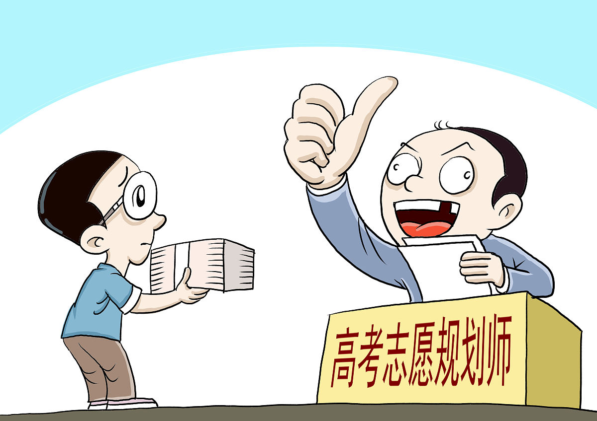 湖北省考失利怎么办？备考建议和应对策略