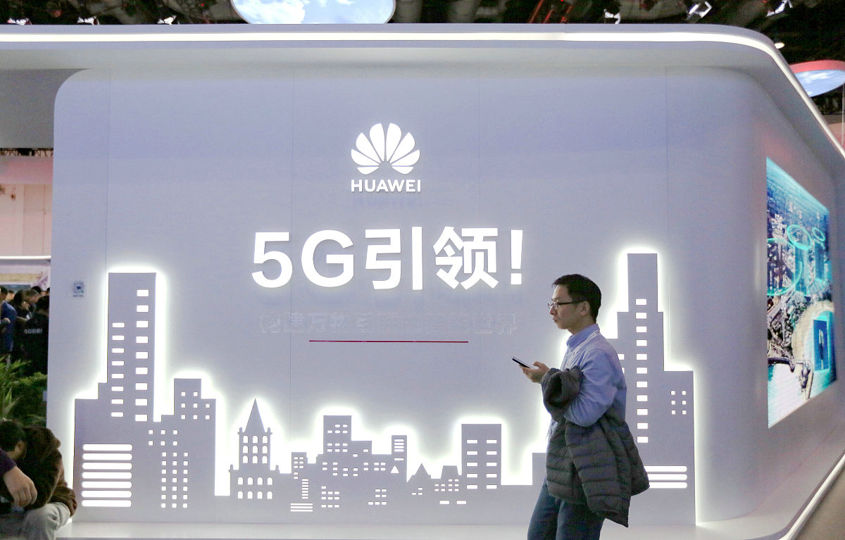 华为发布迈向F5.5G六大技术升级，引领未来移动通信