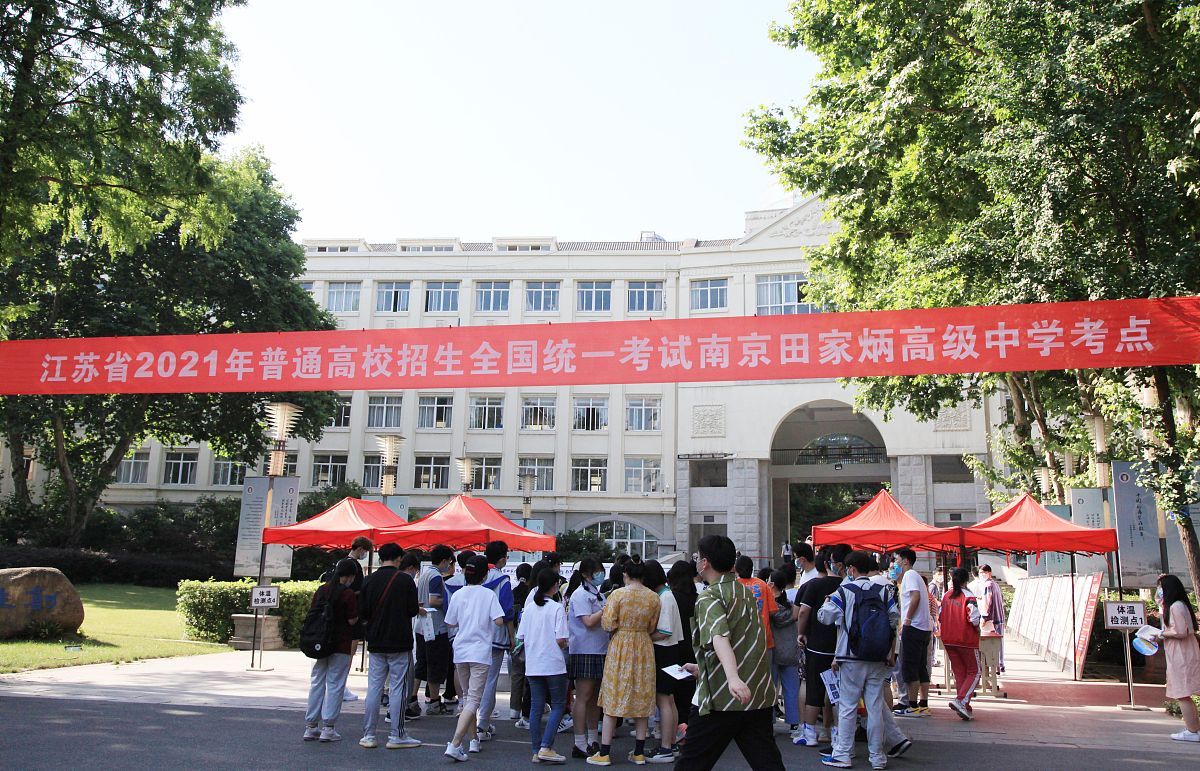 哈尔滨财务会计学校怎么样? - 详解教学质量、师资力量及未来发展 哈尔滨财务会计学校怎么样? - 详解教学质量、师资力量及未来发展