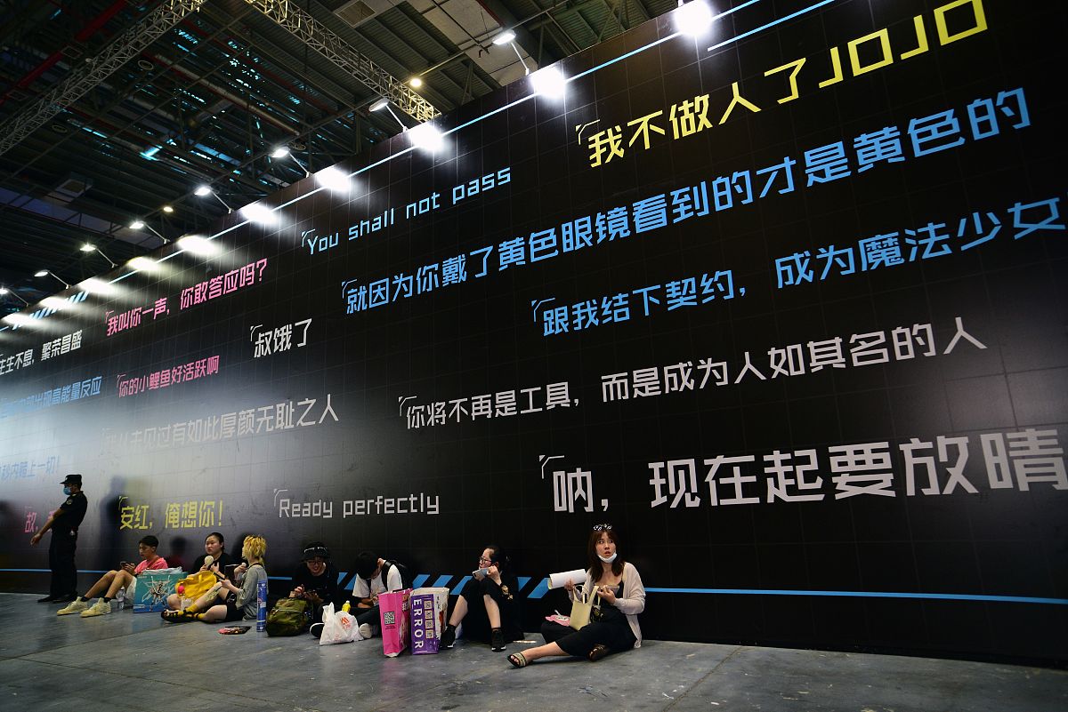 用因为写一条聊天弹幕