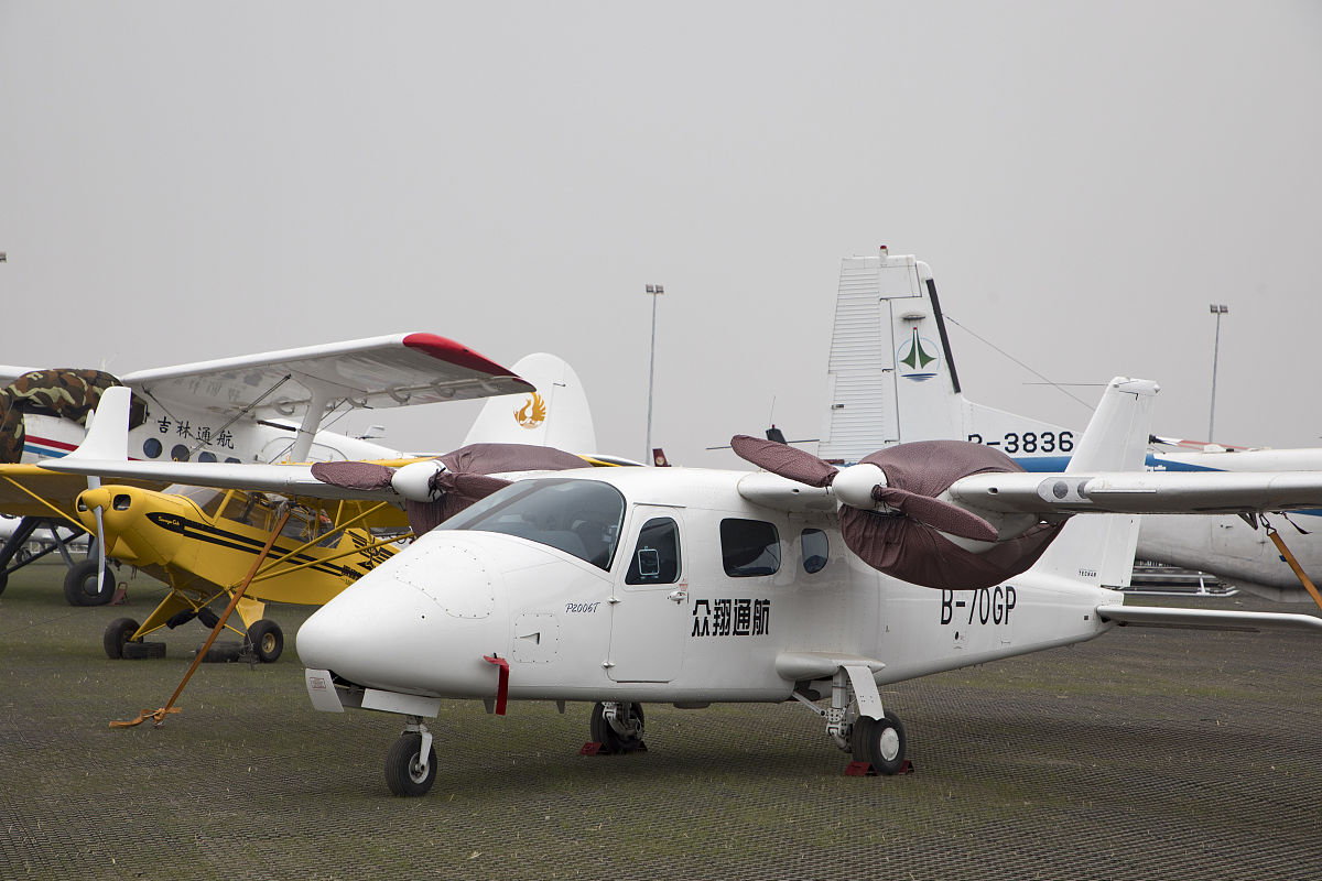 成都航空职业技术学院2019年物业管理专业招生