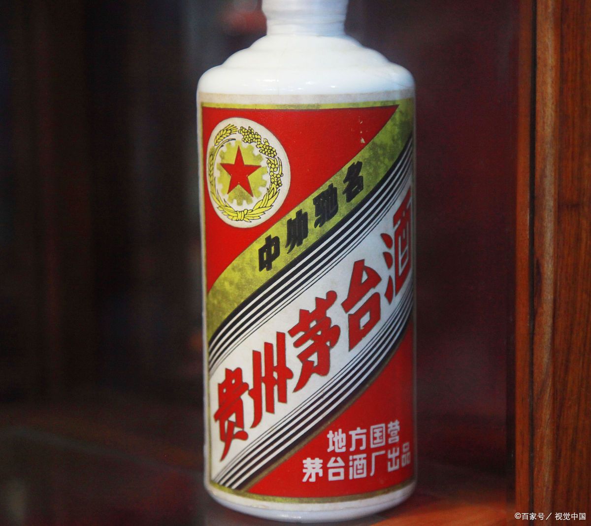 貴州茅台酒　53% 2023 贵州茅台酒53度500ml – Malvern Valley Liquor