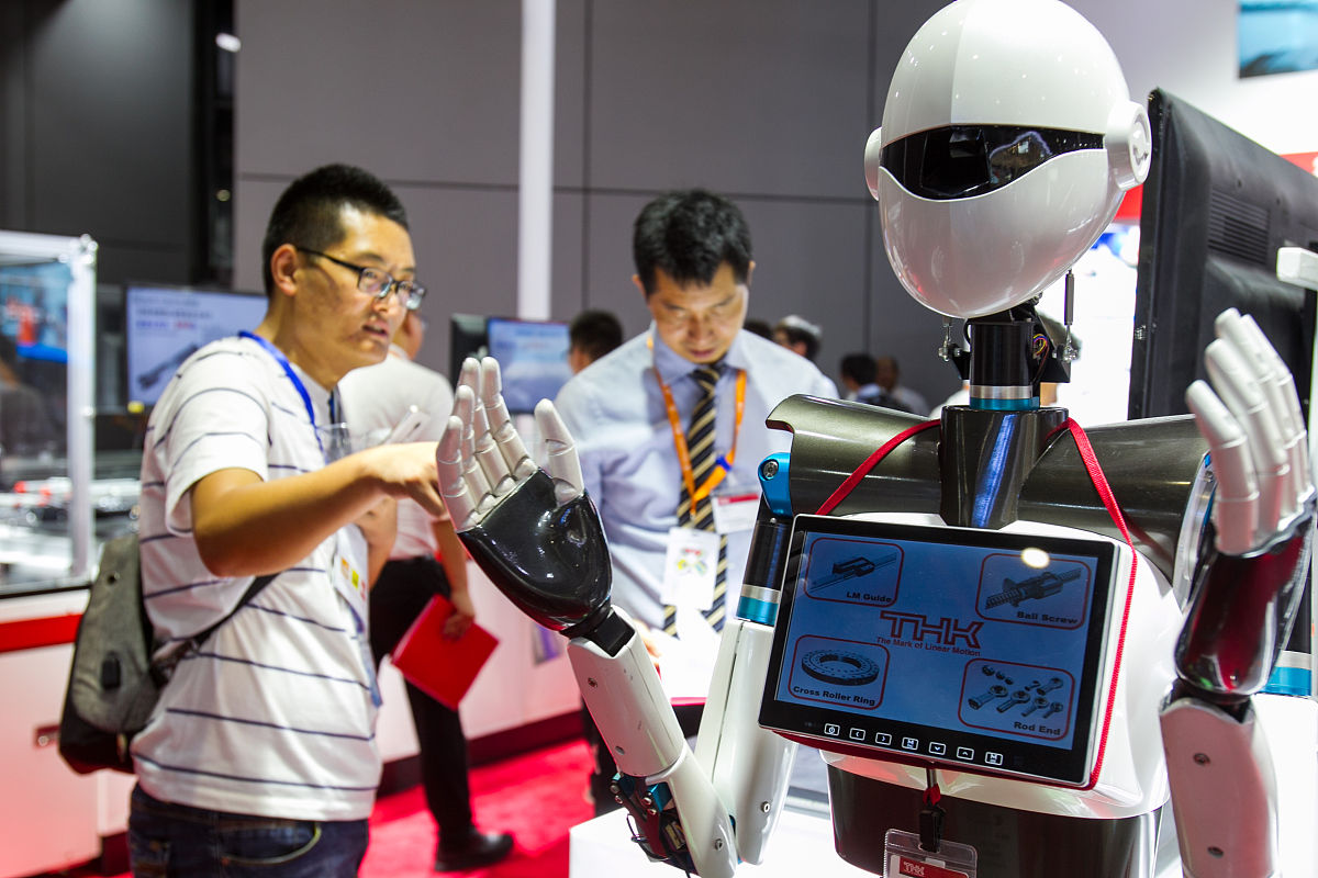 2022世界机器人大会：共创共赢，引领机器人产业发展新趋势