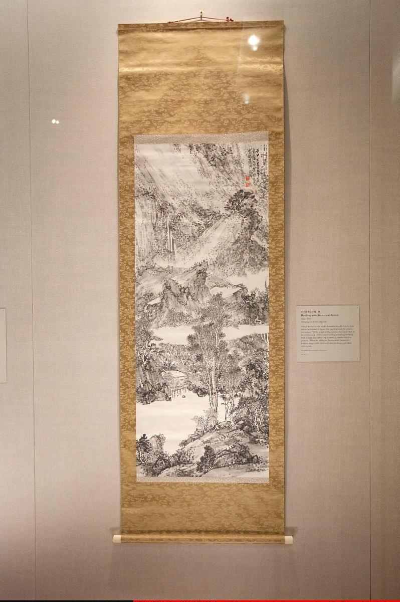 贵州师范大学美术学招生：绘画、雕塑、书法方向，面向全国招收本科生