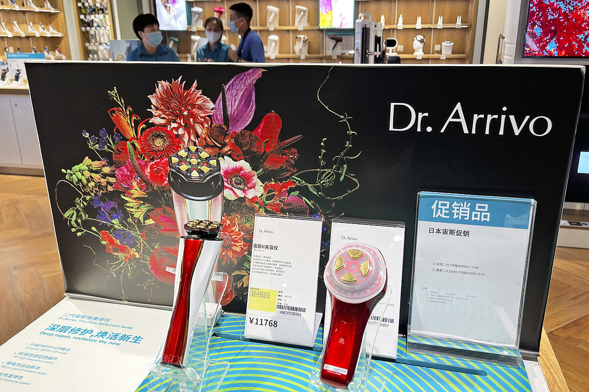 罗曼湖兔年限定礼盒 | 新年焕新，美丽闪耀