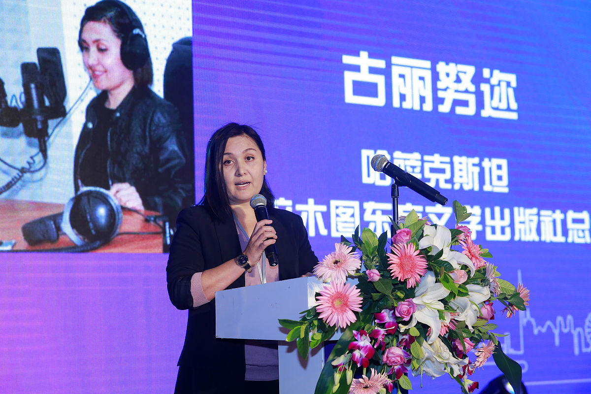 李琳教授数字资产课程学习总结 - 数字货币、区块链和加密货币投资