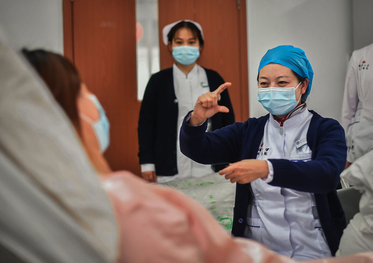 武汉护士学校文秘要满足什么条件