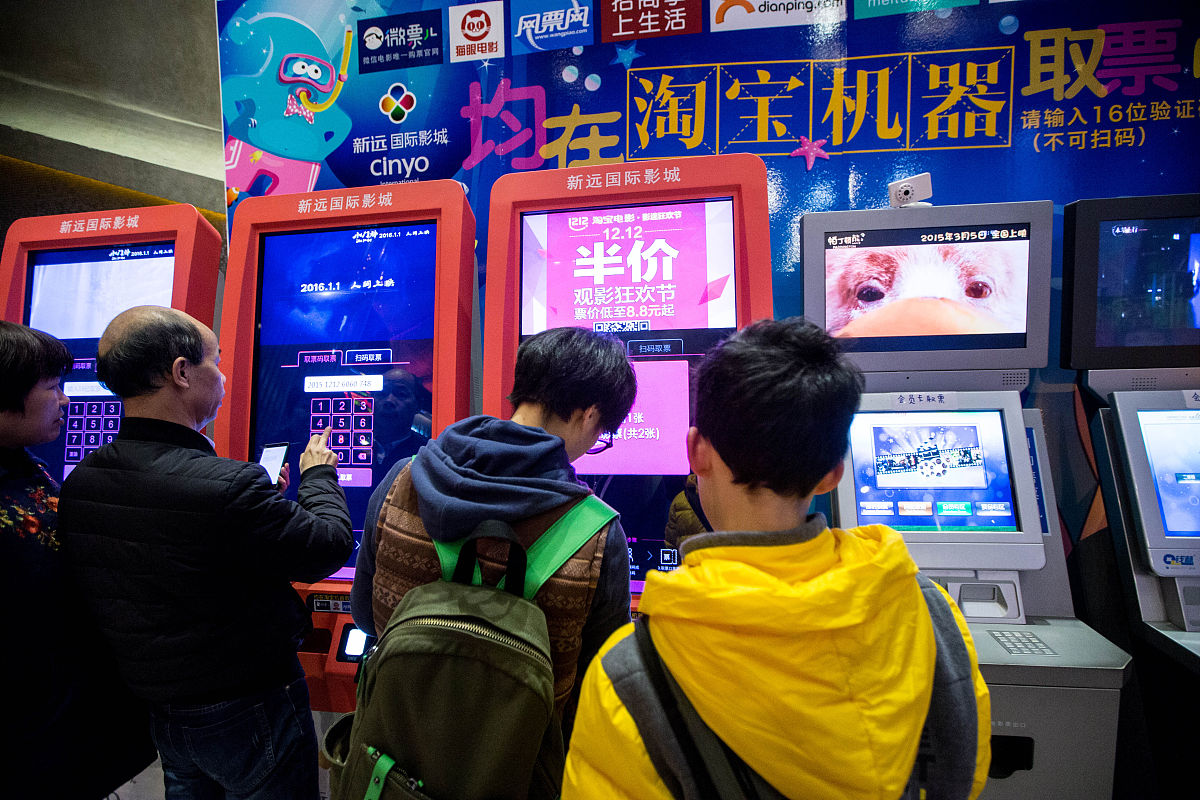 用两个字形容活动开展较少：稀缺
