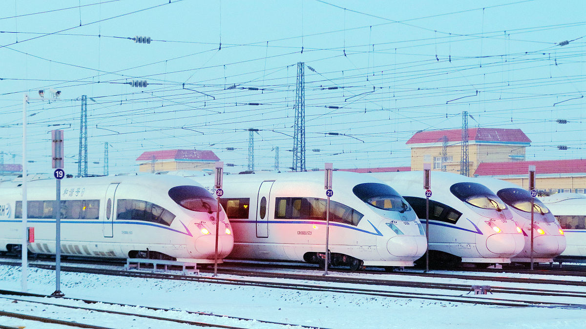 重庆2020年铁路学校大专有哪些