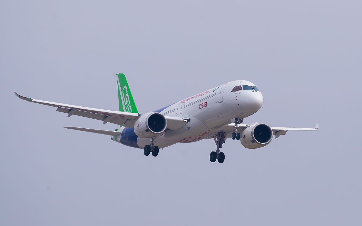 C919大型客机取得型号合格证：标志着中国民航发展新纪元