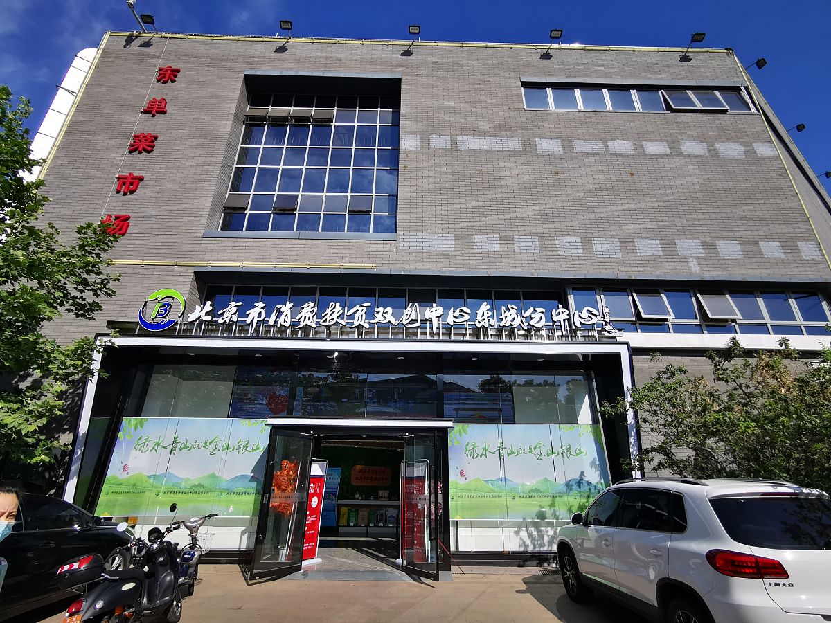 重庆科龙汽车学校汽车美容专业招生 - 培养高素质汽车美容技师