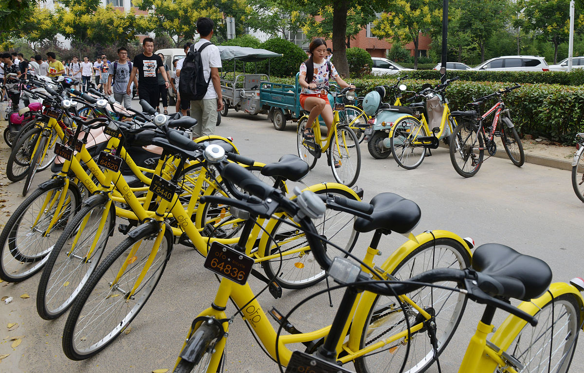 山西省工业管理学校2019年招生简章 - 培养工业管理人才的摇篮