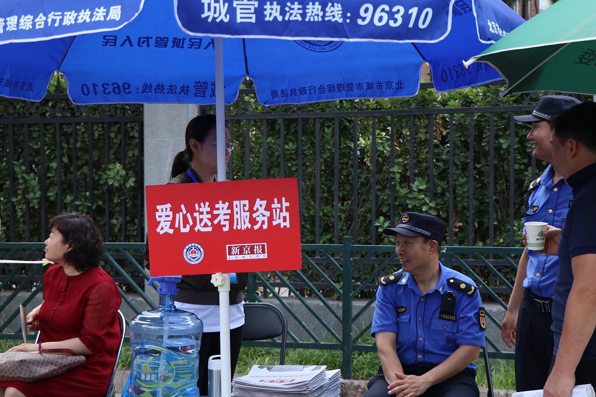 关于重庆市森林资源保护中提高公众参与森林资源保护参与度的建议不少于600字。