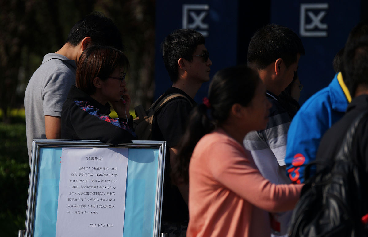 哪些活动需要办理行政许可？一文了解行政许可范围