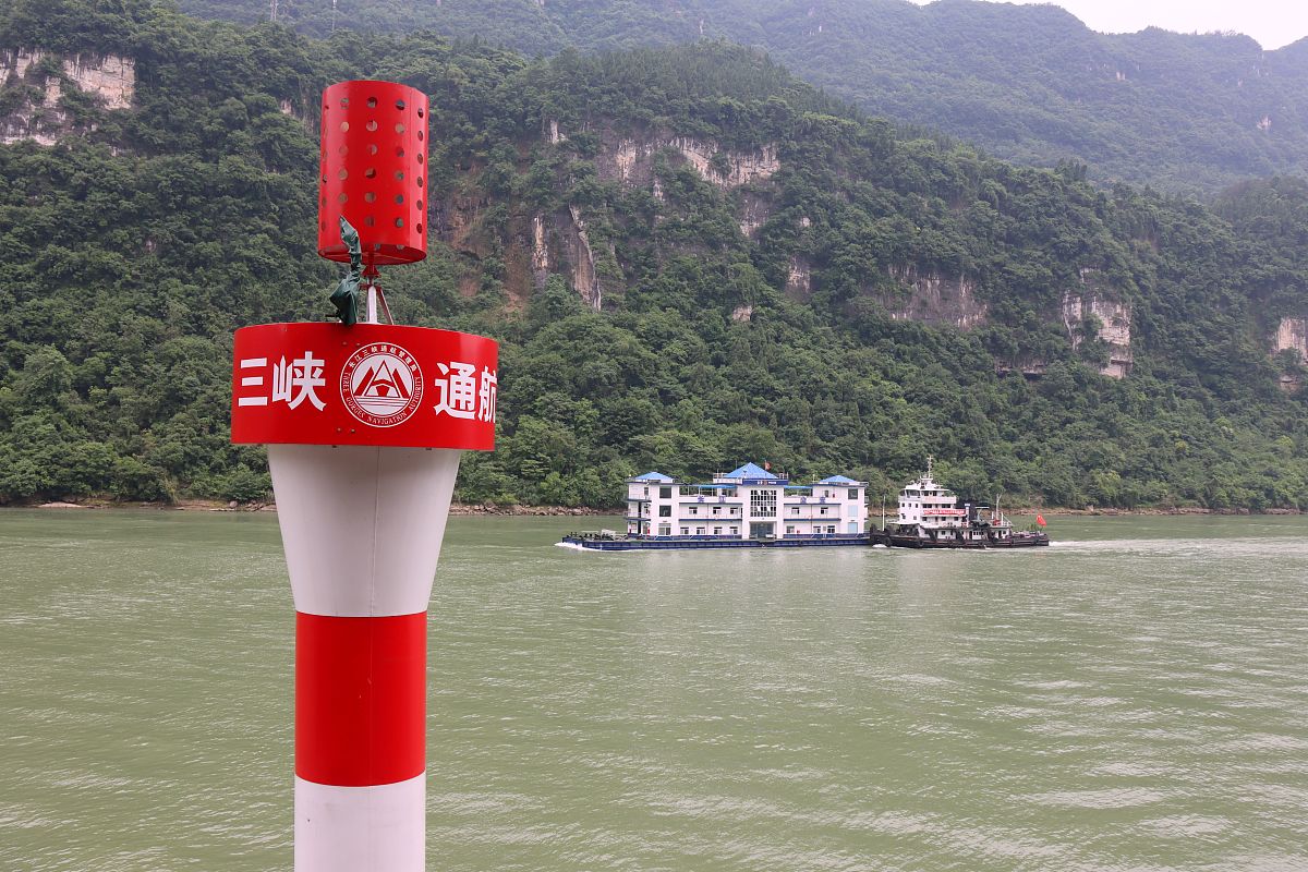 烟台港湾学校2023年招生简章